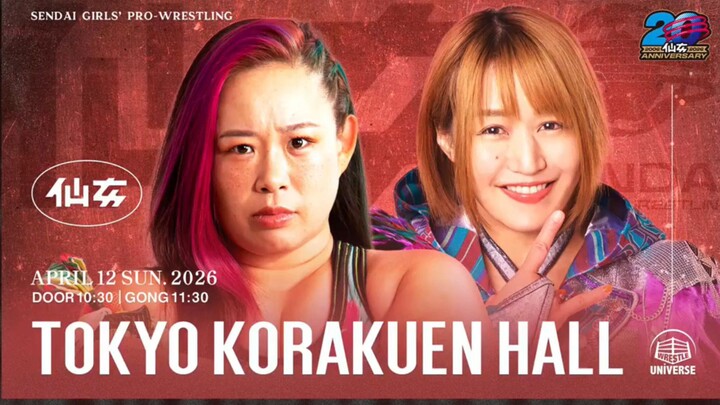 Sendai Girls in Korakuen Hall 12-04-26: SENDAI GIRLS' PRO WRESTLING