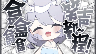 原来穷人是这样笑的