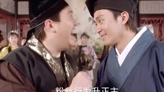 King of Kings 227 unites ordinary netizens