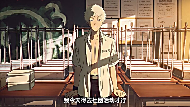 "Want to touch it one more time?"