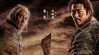 【华预/古装】《敦煌英雄》首曝预告片点评 《长安三万里》之后又一部会爆的“大唐题材”？