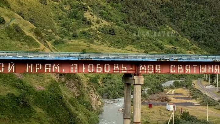 The entire world is my temple, love is my sanctuary, and the universe is my homeland.