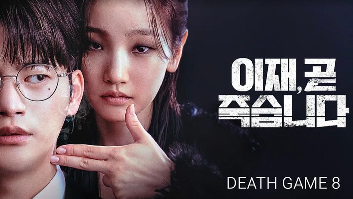 (ENG SUB) EP 8 FINALE - Death Game