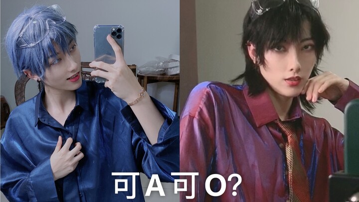 【Sakura Jiu Yoki】Đời thường của coser nữ trông như quái gì vậy?