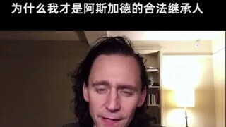 如果漫威超英是视频up主