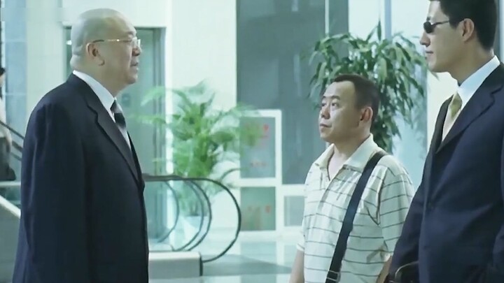 The company executives judged the person by appearance and thought that the short and ordinary-looki