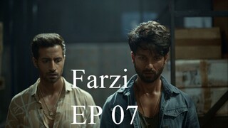 Fakes.Farzi.S01E07.Supernote.1080p.AMZN.WEB-DL.DDP5.1.H.264-mkvCinemas