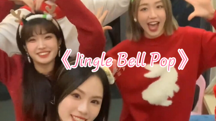 Mau nggak Natal tahun ini kita rayain bareng?