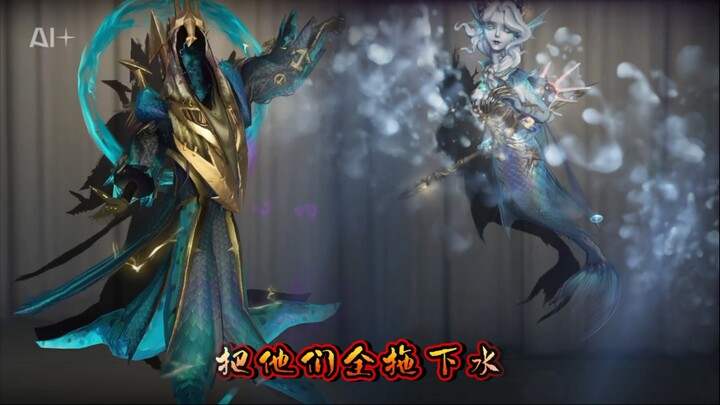 Menyeret mereka semua ke dalam masalah