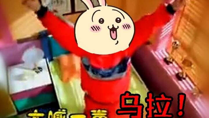 The first thing I do when I wake up in the morning is shout “Ura!”