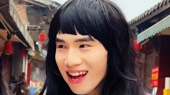 Cùng một thế giới, cùng một古镇