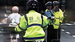 “เขาเลี้ยงบุญกุศล”