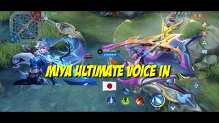Voice Ultimate miya skin atomic pop miya