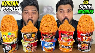 ALL SPICY KOREAN NOODLES MUKBANG🔥 2X SPICY, KOREAN NOODLES, CHEESE & KIMCHI NOODLES MUKBANG(Ep-528)