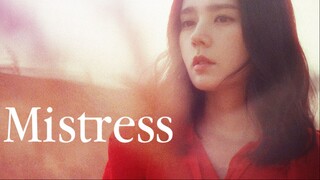 Mistress S 01 E 01 Hindi