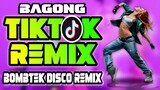 BAGONG TIKTOK REMIX | DI KA KAGANDAHAN PERO MABAIT | BOMBTEK REMIX 2023