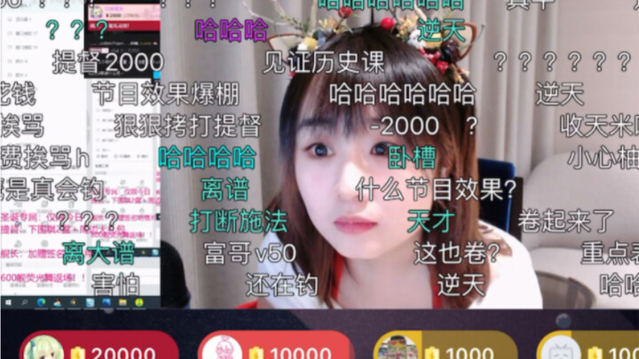 [Chess Player Zhan Ying] The honest Ying Jiang was relentlessly “tortured” with money by Rich Brothe