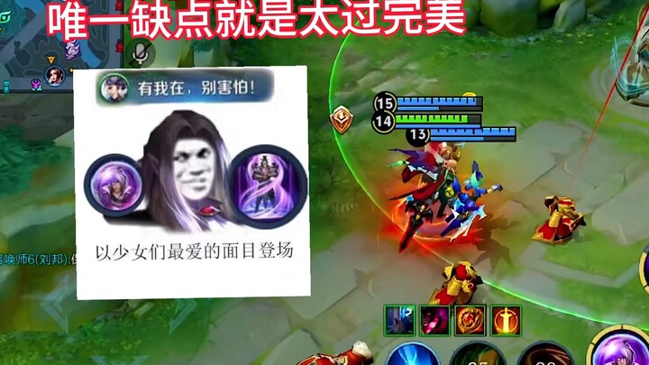 Biết cách triệu hồi Lưu Bang chưa?