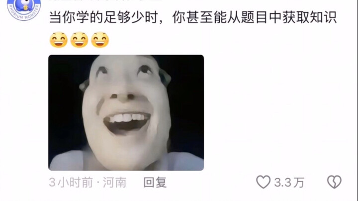 Chiêu này tuy hiểm nhưng cơ hội thắng rất lớn.