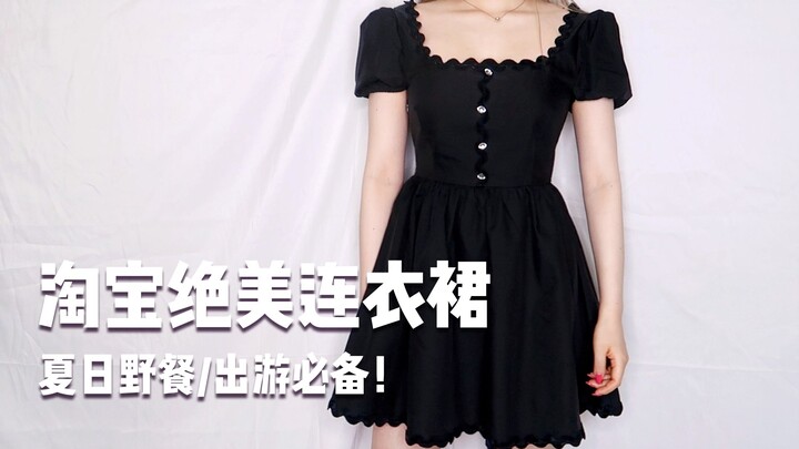 7 Stunning Summer Dresses | Must-Haves for Picnics & Outings | Petite Fashion | 159cm