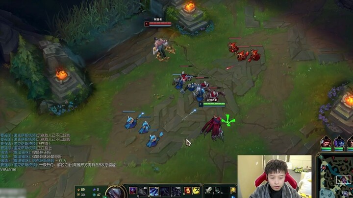 (Full Version) The Girl Spends the Whole Time Honking Like a Goose