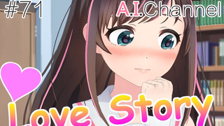 Virtual uploader Aichan Congratulations on game adaption