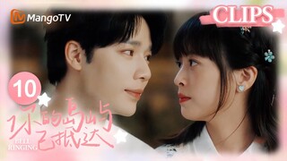 《你的岛屿已抵达》EP10：迟野小七送结婚请柬邀请全村人见证幸福 岛主发誓不让百年前遗憾再次发生｜Bell Ringing Clips｜MangoTV Drama