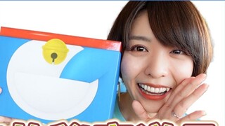 【Toyosaki Aisheng】คอนเนียคแปลโดราเอมอน รับ! คุณเข้าใจภาษาจีนของฉันไหม