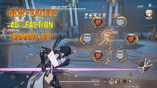 【AETHER GAZER】NO DAMAGE RUN TESTING WITH NEW FEATURE 40% ENGRAVE FACTION UPGRADE