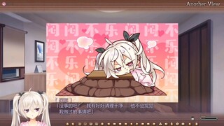 花洒战神