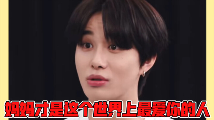 Jin Tingyou brainwashes Jiangjiang