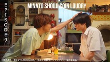 🇯🇵 Minato Shouji Coin Laundry - EP 09 ENG SUB