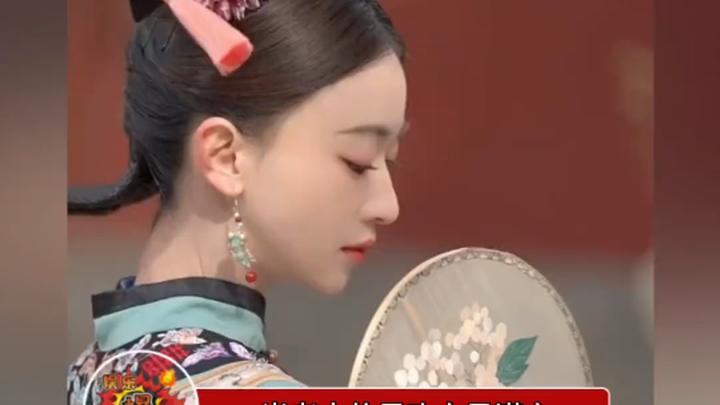 Ide-ide konyol Wu Jinyan memang banyak sekali, sangat suka anjing kecil yang bahagia ini #WuJinyan #