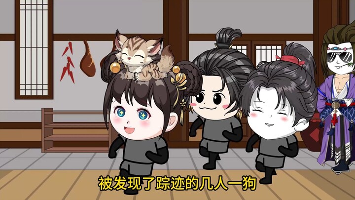 29《大秦辅佐嬴政》没用的徐福，连长生不老药都带不回来。