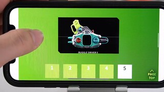 Out of print! Kamen Rider Zangetsu + Kronos latest transformation sound card full review Kamen Rider