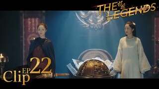 Which one is the real Qin Zhiyan?│Short Clip EP22│The Legends│Bai Lu, Xu Kai│Fresh Drama