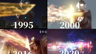 【奈欧斯】“玛格纽姆光线”演化史！