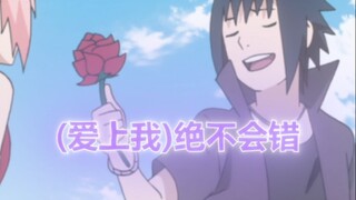 “喜欢我送你的花么....?”