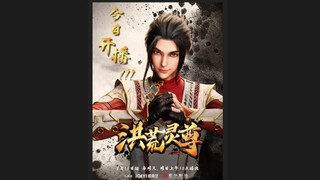 Great Desolation Spirit Sovereign Episode 03 Subtitle Indonesia