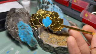 [Yu Jiu - Budgie Feather Imitation of Kingfisher-Inspired Jewelry] I heard some colleagues are plann
