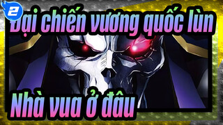 Đại chiến vương quốc lùn【Hoành trángTận cùng của thế giới dưới lòng đất là xương của Vua_2