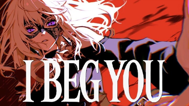 The Most Humble Love Song! Hatsune Miku’s “I Beg You” – V2.0