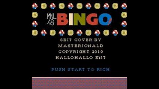 [8BIT] BINGO - MNL48