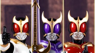 [Super Transformation] SHF Real Bone Sculpture Kamen Rider Kuuga Newborn Almighty Blue Dragon Pegasu