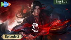 Jade Dynasty _ Season 3 Episode 3 _ Eng Sub