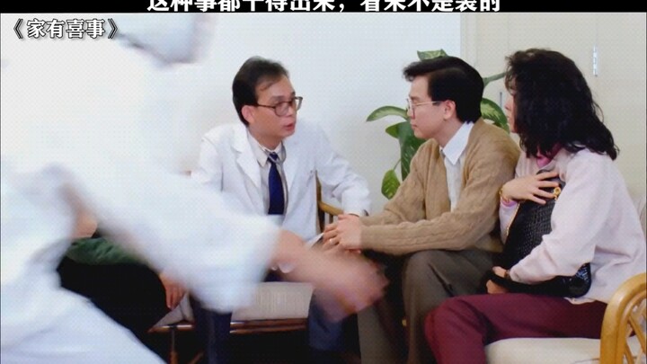 โรคนี้ดูเหมือนจะแกล้งทำขึ้นมาไม่ได้