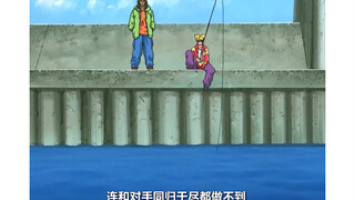 因大尺度遭到删减