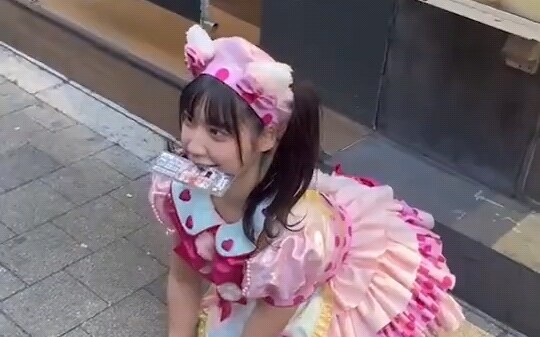 Người hầu gái Akihabara