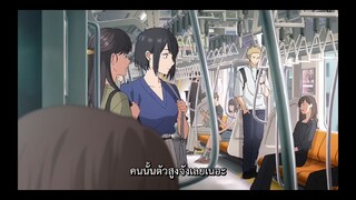 ดอกผลิบานที่กลางใจ ep.4 [ซับไทย]