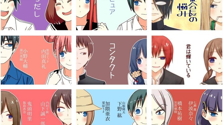 12  - Tsurezure Children [Sub Indo]